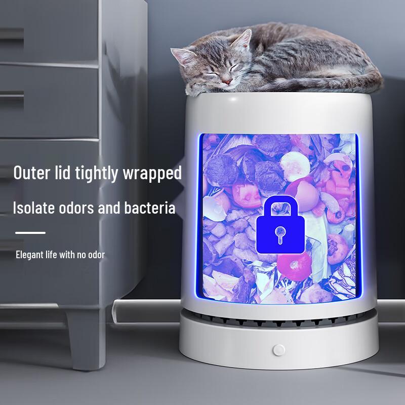 Zhaolishi 14L Press-Top Cylindrical Trash Can