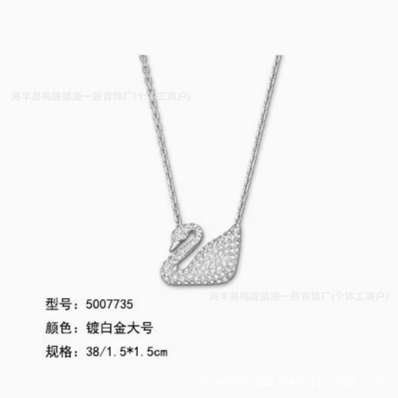 Womens Gradient Blue Swan Necklace Classic Clavicle Chain Fashion Jewelry