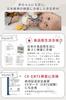 domestic hygiene inspections made with Baby Hand Spinner with Suction Baby Toy for Year Suitable for Bath Table Stroller Flower and Rudder Set with