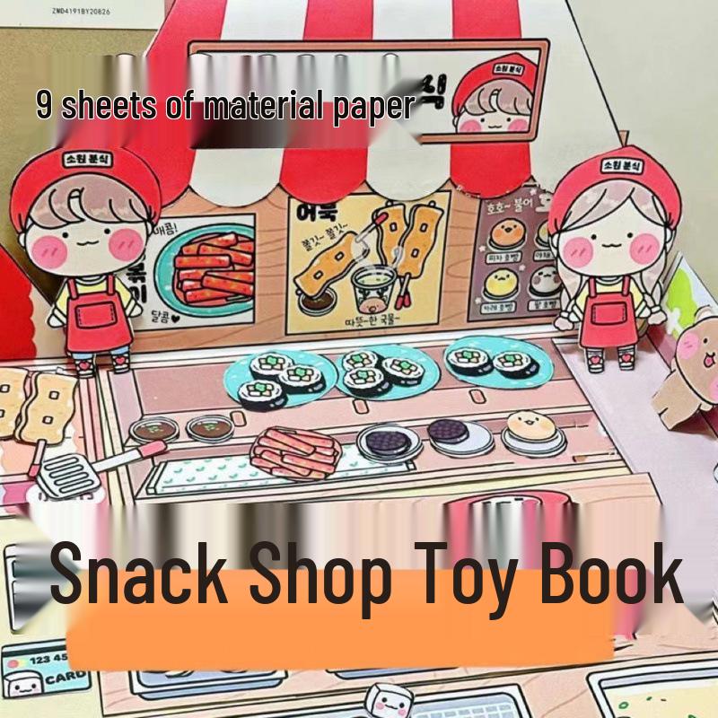 Cartoon Bakery Quiet Book: Handmade DIY Decompression Squeeze Toy for Kids