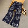 JYL Unisex Straight Jeans Denim Blue Letter Print American Vintage Loose Casual Denim