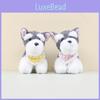 Pink Bib Schnauzer Keychain Plush Toy Bag Ornament Westie Dog Plushie