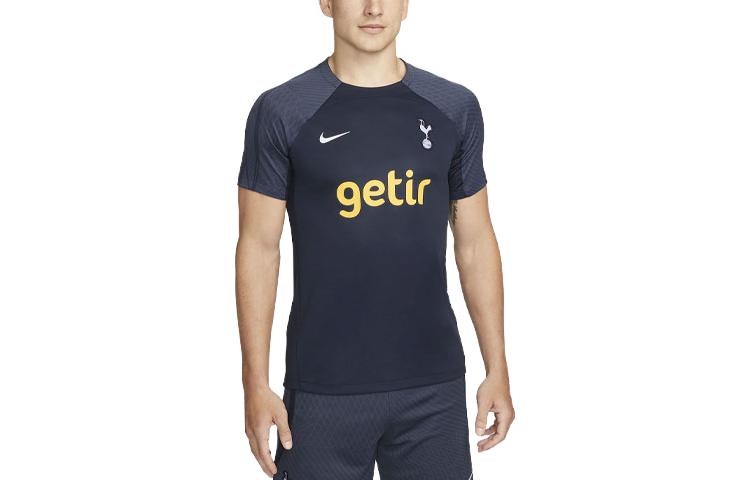 Men's Nike Tottenham Hotspur Tottenham Hotspur Strike Soccer Jersey Men's Ocean