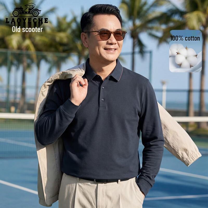 LAOYECHE Men s Pure Cotton Long Sleeve Polo T-shirt 180