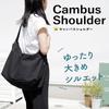 [pieka] Tote Bag Shoulder Bag for Women, Canvas, for Commuting To Work or School, with Pocket, Simple, L Size (black)