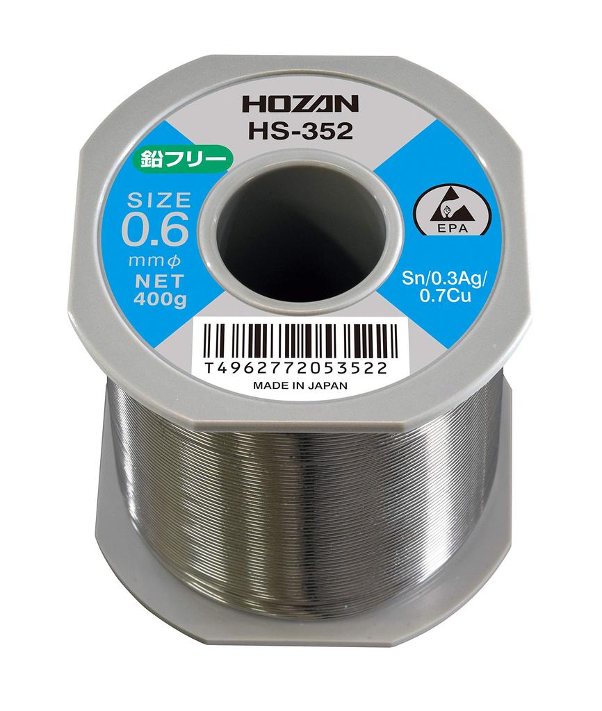 HOZAN Lead-Free Solder, Sn-0.3Ag-0.7Cu, 400g, HS-352