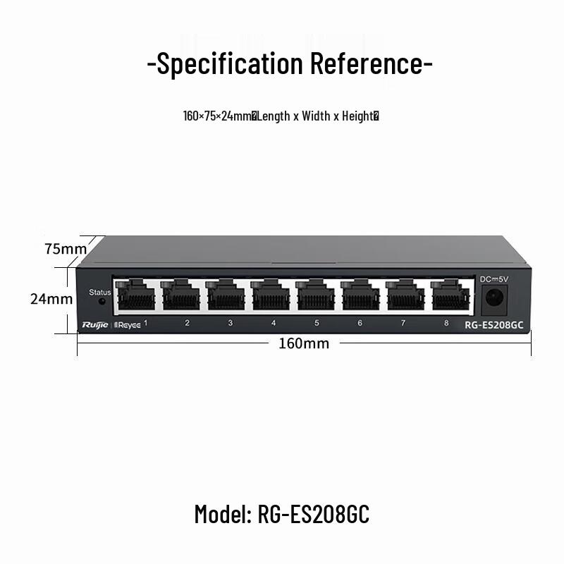 Ruijie RG-ES208GC 8-Port Full Gigabit Managed Switch