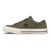 Converse One Star Fashion Casual Leather Low Top Canvas Shoes Camouflage Print Unisex Sneakers 159581C