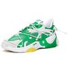 XUEBI X Anta Splitting Leather Cushioning Slip Resistant Abrasion Resistant Low Top Sports Casual Shoes White Green 912028850-8