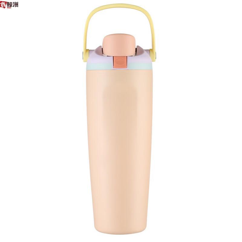 Xin Jingzhou Portable Dual-Drink Stainless Steel Insulated Travel Mug One Size