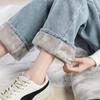 Women's Fleece-Lined High Waist Wide-Leg Jeans - Thick, Loose, Slimming, Straight-Leg Floor-Length Pants