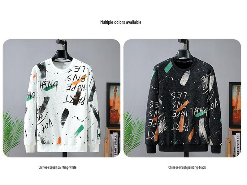 2021 Men's Plus Size Casual Crew Neck Sweatshirt - Spring/Autumn Trend