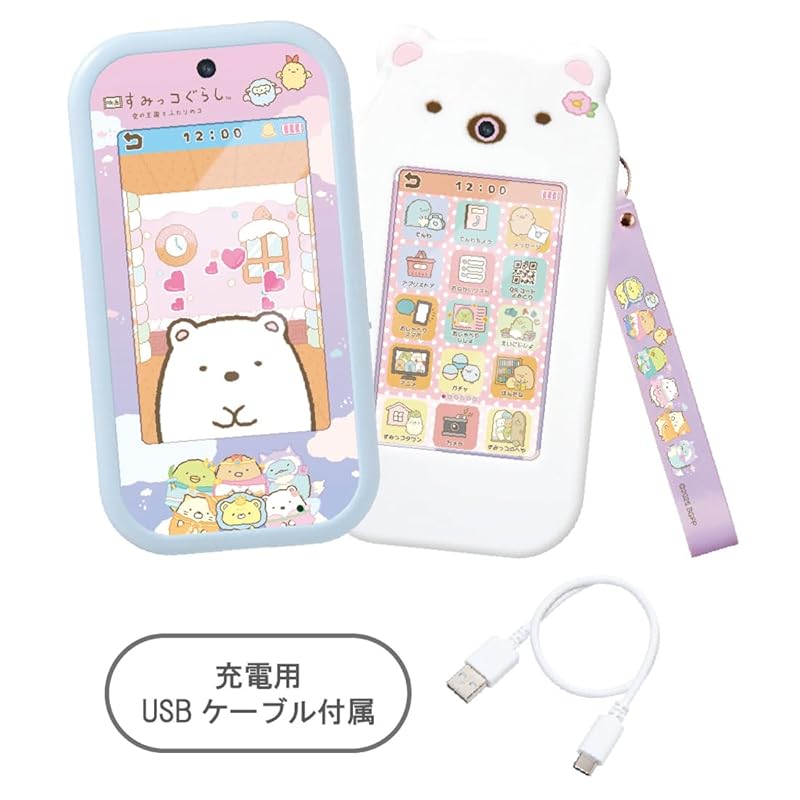 TAKARA TOMY The world expands on a big screen! Sumikko Smartphone Wide Premium Set Sumikko Gurashi Movie: The Kingdom of the Sky and the Two Children