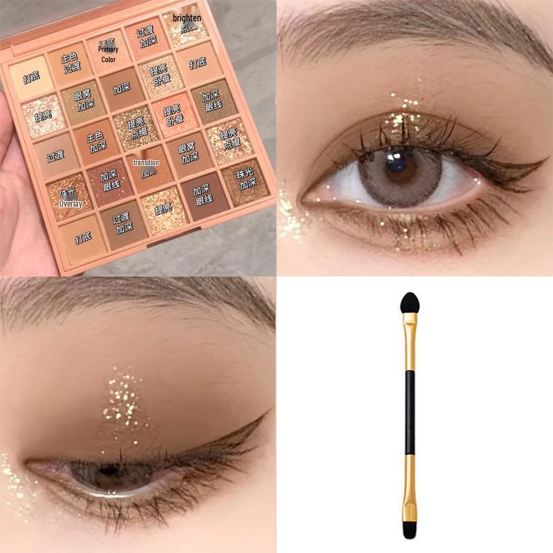 25-Color Matte Earth Tone & Pink Eyeshadow Palette for Beginners - MGL Student-Friendly Makeup