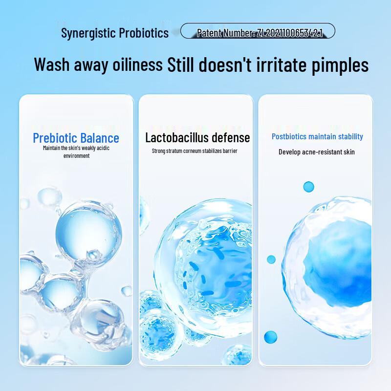 Zuo Yan You Se Men's Amino Acid Facial Cleanser