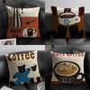 Creative Coffee Illustration Pillow Case Linen Cushion Covers For Decorative Sofa Home Pillows Case Car Chair Pillows Cases