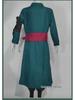 One Piece Zoro Juro Yukata Kimono Cosplay Costume