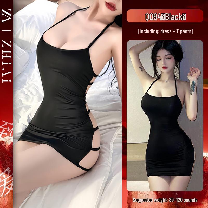 Sexy Lingerie Set: Flirty Suspenders & See-Through Design