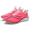 Red Rabbit 7PRO Running Shoes Shock-absorbing and Breathable 25 New Spring and Summer Racing Carbon Plate Lightweight Sports Shoes Men's and Women's