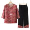 Elderly Women's New Chinese Style Two-Piece Set