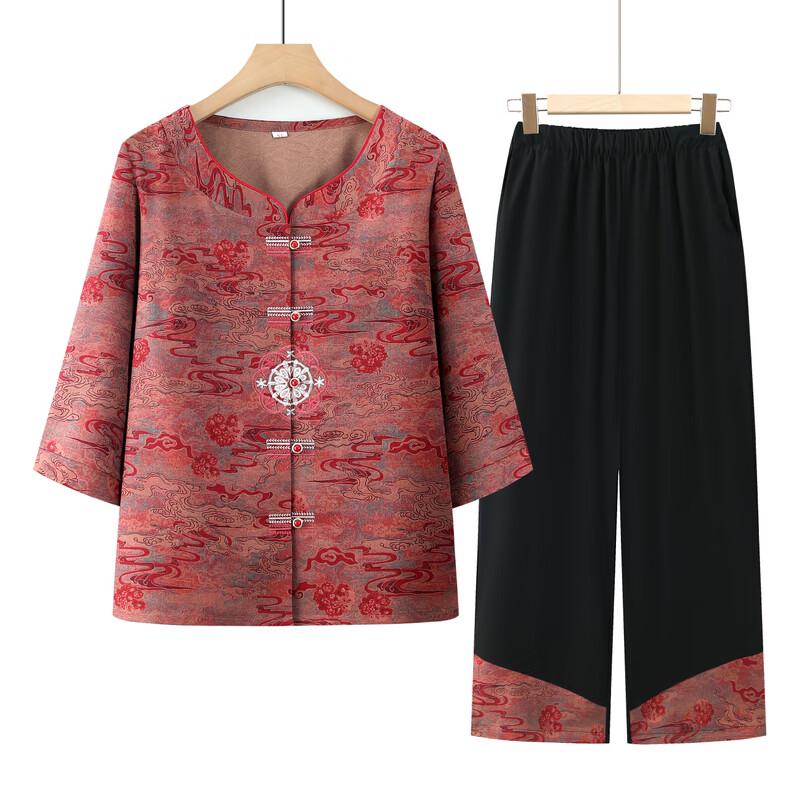 Elderly Women's New Chinese Style Two-Piece Set
