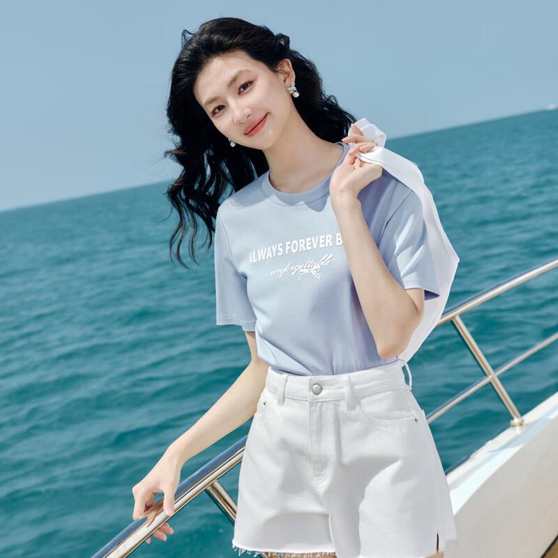 Women's Commuter Style Printed Cotton T-Shirt
