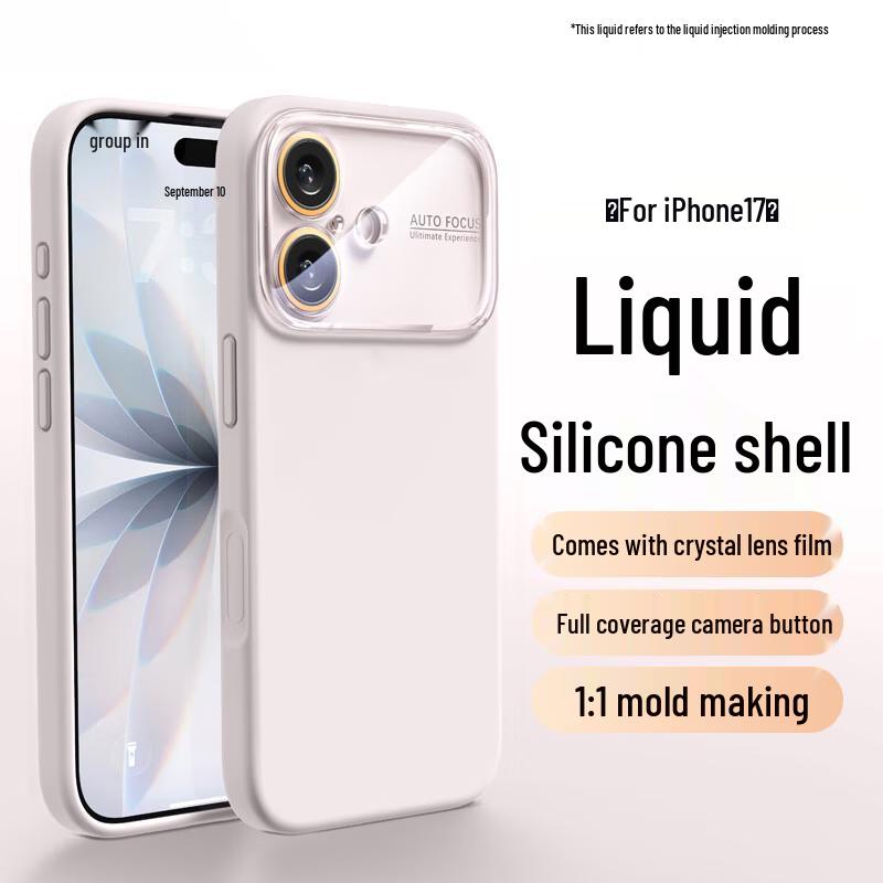 

Защитные чехлы Xingwu для iPhone