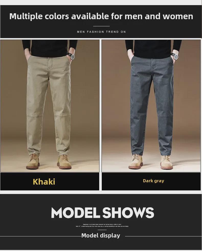 Men's Khaki Stretch Casual Pants - 2024 Spring/Autumn High-End Cotton Loose-Fit Overalls.