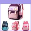 New Style Preschool 3-7 Year Old Children's Backpack First Grade Kindergarten Boys And Girls Leisure Trendy Double Shoulder Bag