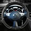 For Nissan Juke F15 F16 2010~2023 Car Steering Wheel Cover Non-slip PU Leather Auto Accessories Fast Shipping