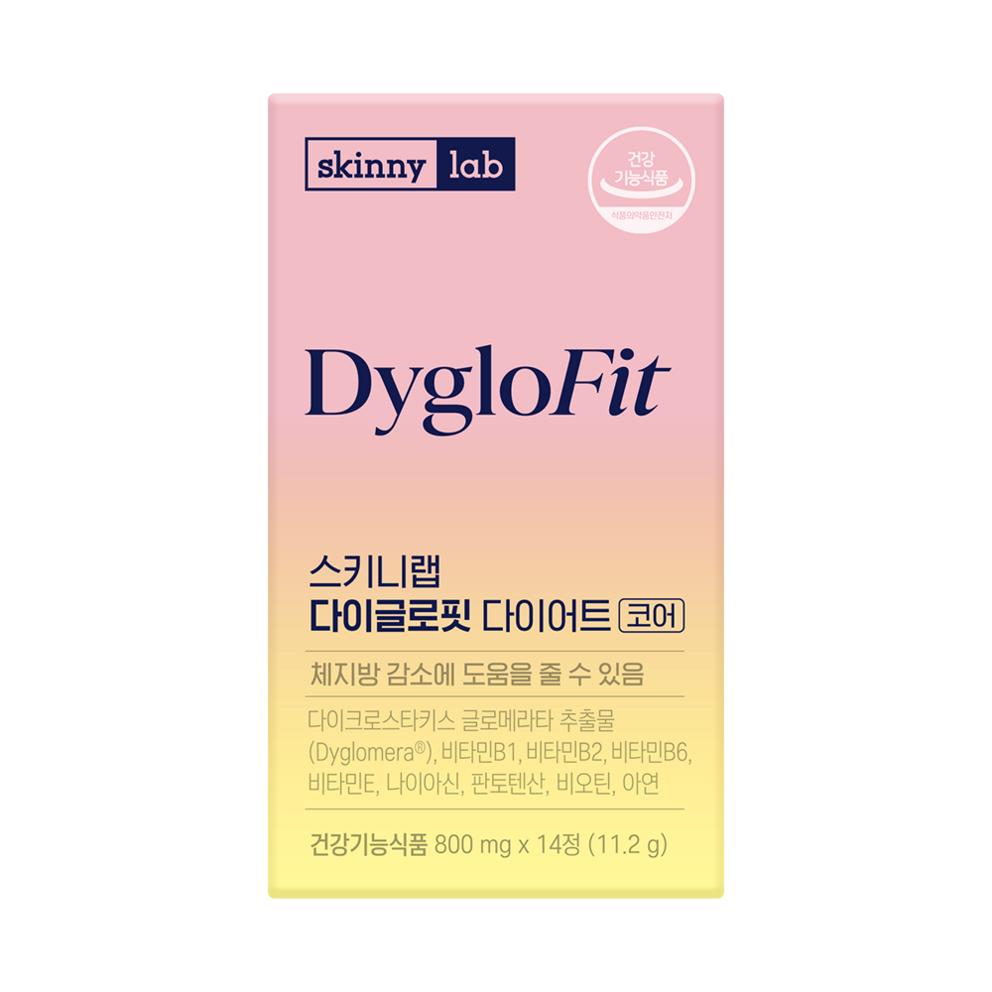 SKINNYLAB Dieglo Fit Diet Core - Advanced Weight Management Supplement