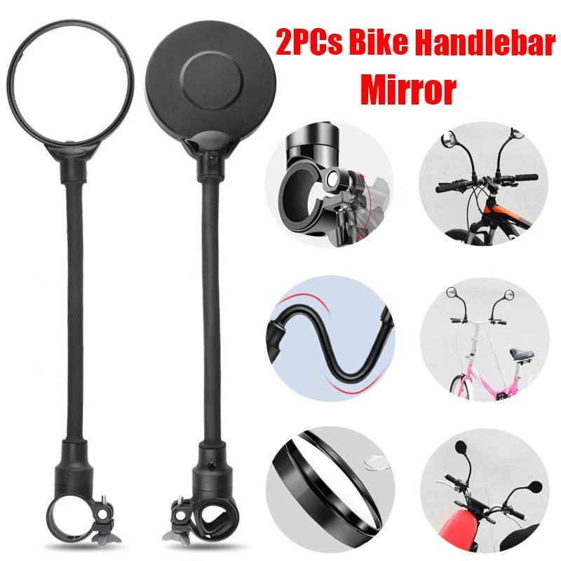 Shockproof Convex Bike Motorcycle Handlebar Mirror - 360° Rotatable Adjustable Wide Angle Rearview