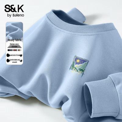 Sıcak tutan kıyafetler – Kapşonlu Kazaklar ve Svetşörtler