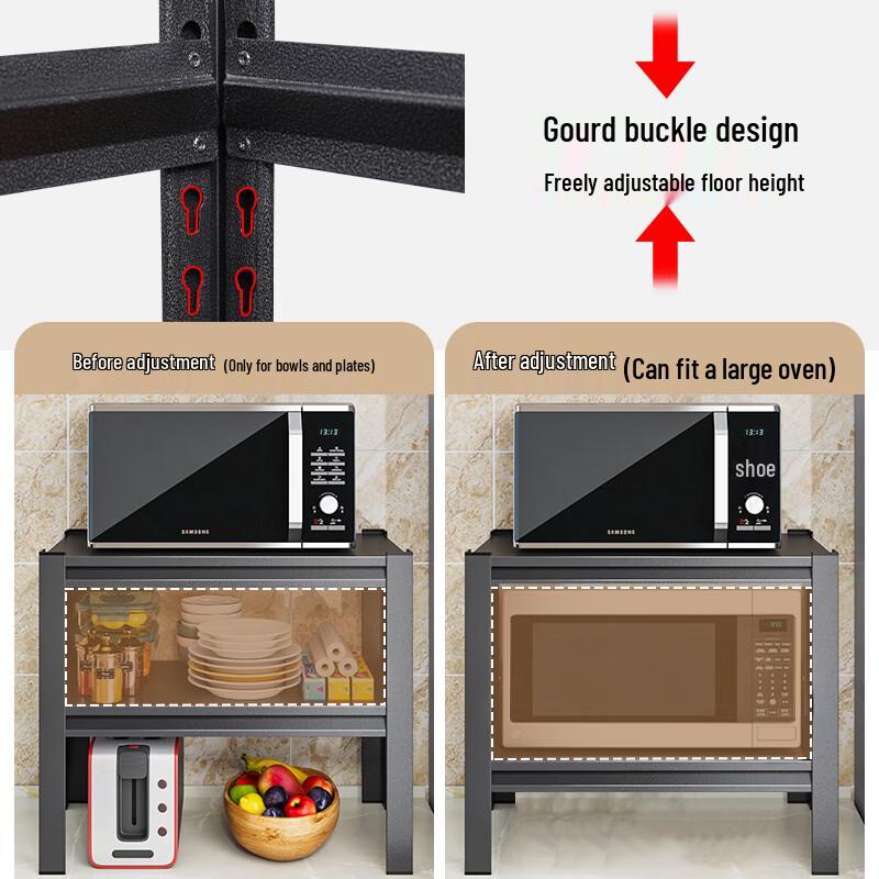 Miling Multi-Layer Floor-Standing Kitchen Storage Rack