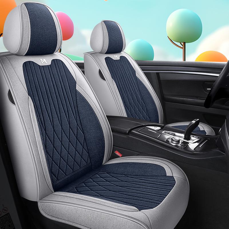Universal Breathable Linen Car Seat Cushion - Full Surround for All Seasons, Fits Five Seats