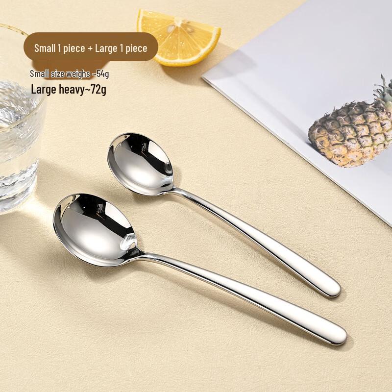 Elegant 316 Stainless Steel Long Handle Spoon