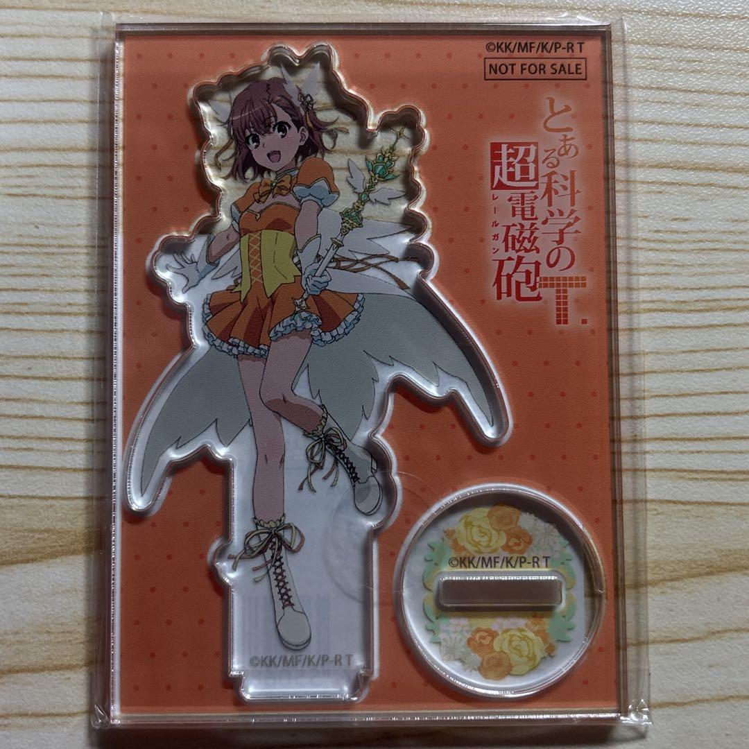 

[USED] A Certain Scientific Railgun Misaka Mikoto Acrylic Stand Not for Sale Bonus Magical Girl