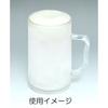 Yutaka Sangyo Reiho Mug (Keeps cold in the freezer for longer)