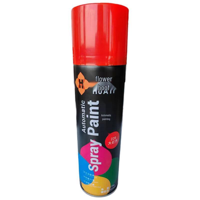 Self-Spray Enamel Paint