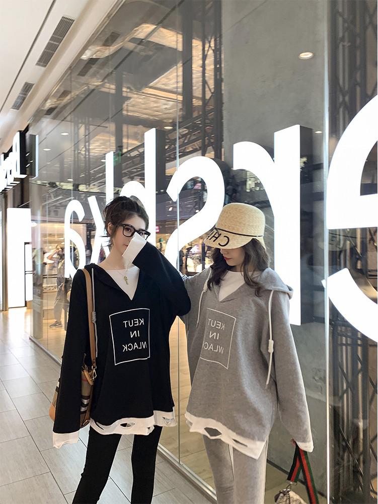 Women's Autumn Ripped Hooded Sweatshirt & Slimming Leggings Two-Piece Set