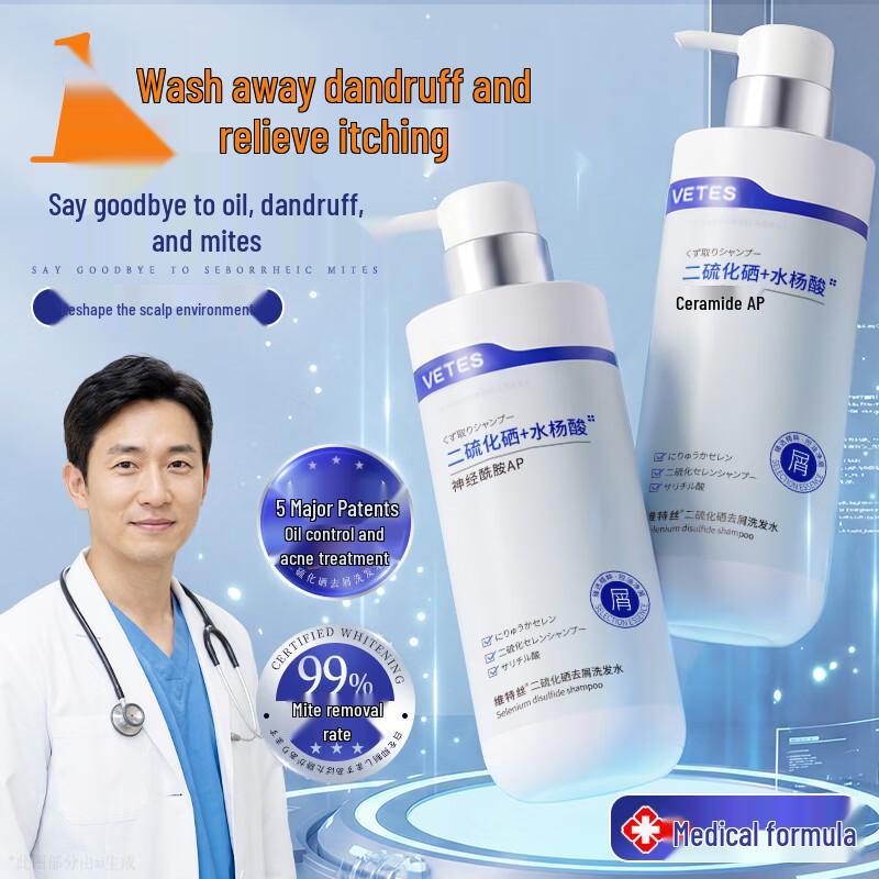 Vitas Selenium Disulfide Anti-Dandruff Shampoo
