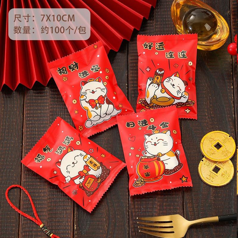 100Pcs 7x10cm Chinese New Year Snowflake Crispy Packaging Baking Cookie Machine Sealed Candy Red Bags
