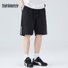 Mark Fairwhale Men's Ice Silk Casual Shorts