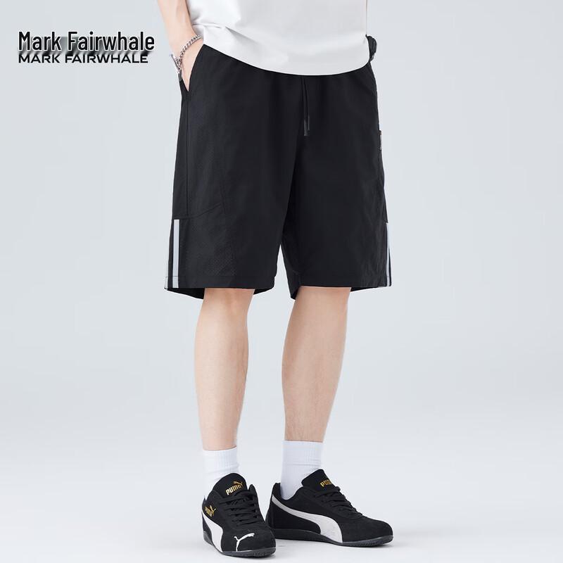 Mark Fairwhale Men's Ice Silk Casual Shorts