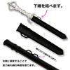 Cosplay Touken Ranbu Hakusan Yoshimitsu Weapon Sword Katana Hakusan Yoshimitsu