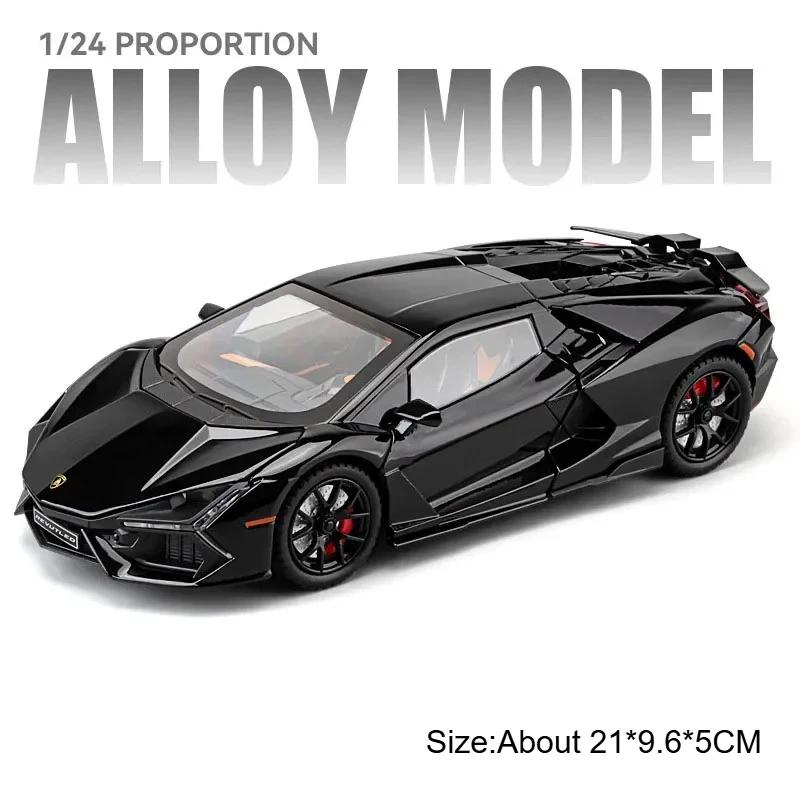 1:24 Scale LP770 Revuelto Sports Car Model Toy Adjustable Tail Fin Sound Light Shock Absorption Models Kids Holiday Presents