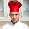 Chef Cotton Mushroom Hat for Restaurants, Hotels, and Bakeries