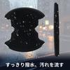 UmeMart Door Handle Protector for Alphard 40 Series, Set of