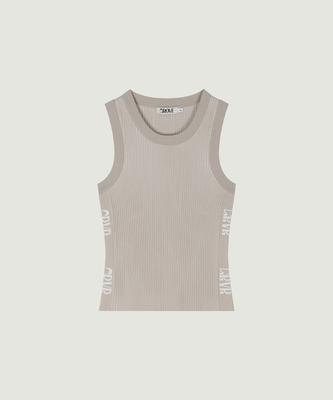 Remi Rib Sleeveless Knit (Beige)