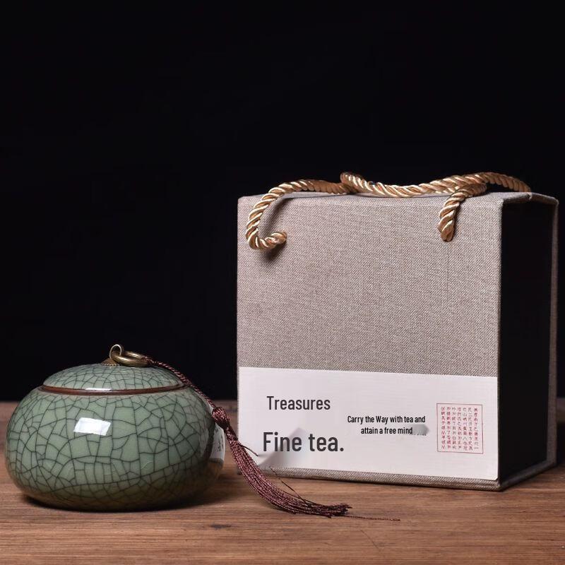 Jiakangming Longquan Celadon Tea Canister